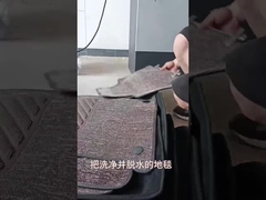 Быстрая сушилка маток