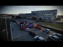 Колонская стиральная машина полностью установлена. Теперь открыта для работы. Отпразднуем нашего российского клиента!