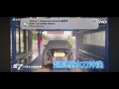 Видео от нашего тайваньского клиента, как работает наша двойная рука KL360-2?