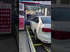 Полная автоматическая система мойки автомобилей типа 