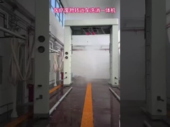 Колонская машина для мытья и дезинфекции медицинских транспортных средств