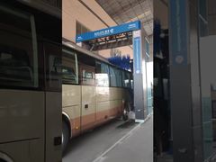 Kolon Эффективная автоматическая машина для мойки автобусов для очистки автопарка!